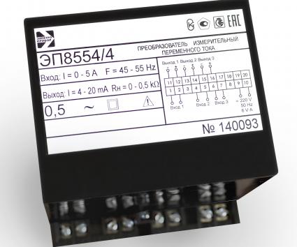 Измерительный преобразователь ЭП8554